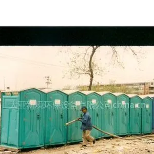 ��Ӧ���������ƶ��������������ڹ���