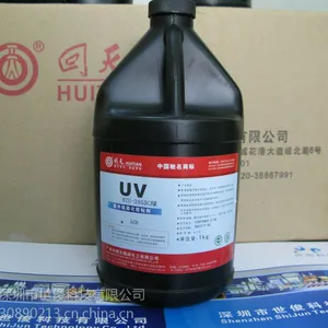 回天一级代理回天3312 医疗认证UV胶 医用导管粘接胶 口罩胶