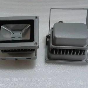 供应厂家优质供应 10W投光灯外壳 LED投光灯套件