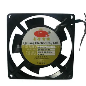 供应交流散热风扇9225 110v 220v 380v