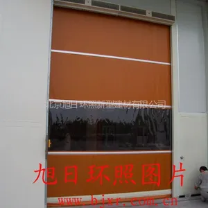 供应天津地下车库高速门天津工业滑升门天津自动翻板门天津水晶板