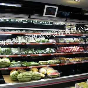 供应制格美超市冷柜 果蔬保鲜柜厂家直销