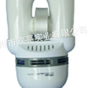 供应一体化低频无极灯 IL-40W-U-E27