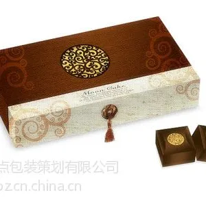 供应合肥***礼盒设计,合肥礼盒定做,茶叶盒专业制作