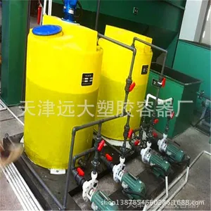 ��Ӧ������ֱ����ˮ������ԭˮ�� ����peԭˮ�� ԭˮ�䳧�ұ���