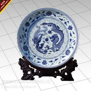 供应景德镇手绘大瓷盘