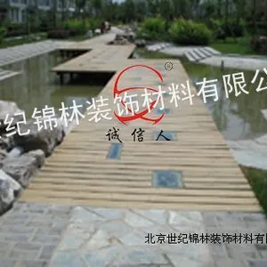 供应木栈道、巴劳木栈道、水上木栈道、防腐木栈道、硬木栈道
