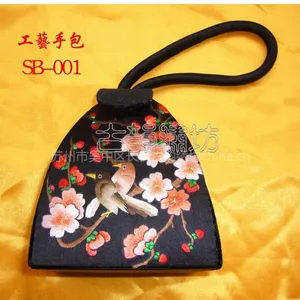 供应苏绣工艺品、苏绣饰品宴会包首饰包SB-001