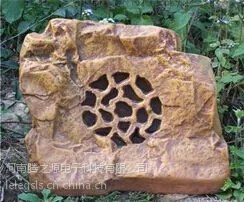 供应草坪音箱