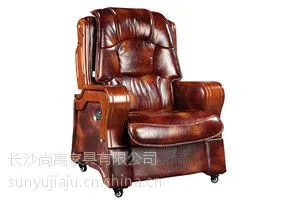 衡阳办公家具/ 老板椅系列/ ***老板椅销售厂家