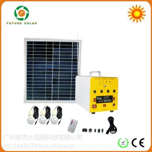 太阳能家用发电系统,多功能太阳能发电系统,pm3收音机 FS-S201