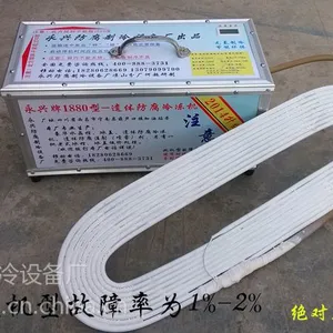 供应四川手提冰棺厂家报价、图片、详询:400 888 3731