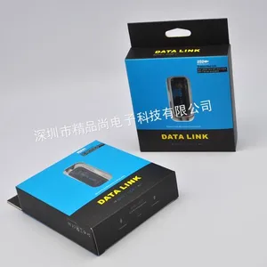 供应电脑与电脑间对拷 数据资料文档互拷对拷线 USB联机线