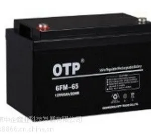 供应OTP蓄电池|OTP蓄电池报价|OTP蓄电池厂家报价