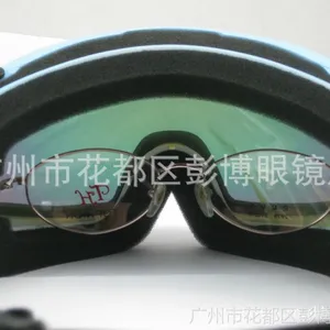 ����Ӧ��ski goggles �ֻ�����|˫�㾵Ƭ�ɿ�***|ƫ�⻬ѩ�۾�