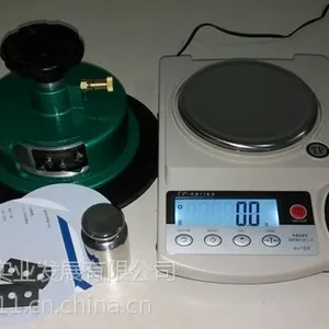 ��Ӧ��ѹʽȡ��������֯���ϳ�����