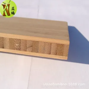 供应碳化色平压工字结构竹板 工字形竹板的竹板材