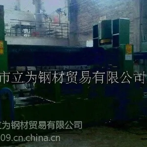 提供佛山金属钣金加工之大型卷圆圈元桶管道桶体罐体加工