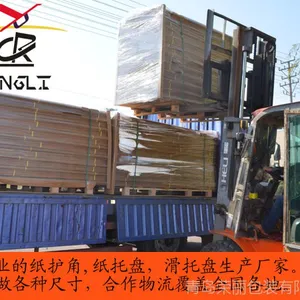山东城阳普通纸护角 硬纸护角尺寸齐全可定做有白色特种纸护角