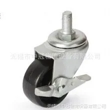 供应2寸陪护椅轮餐桌轮屏风轮小台车轮仪器轮万向轮工业脚轮