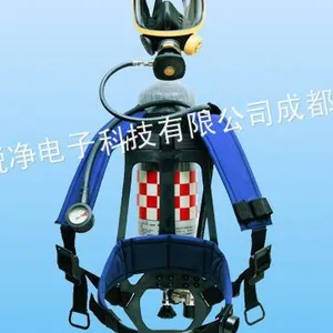 供应巴固空气呼吸器