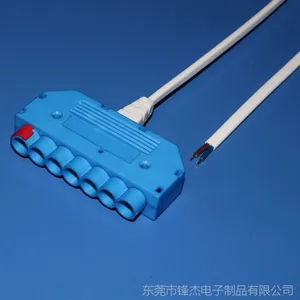 供应LED 7孔分线盒(带开关)/LED蓝色分线盒 电压50V