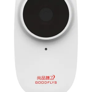 GF-C100网络摄像机
