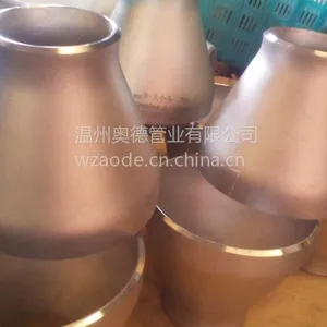 供应温州不锈钢管件之异径管外形美观持久耐磨