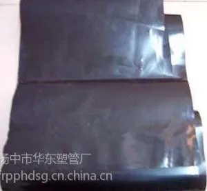��ӦHDPE����Ĥ��������Ե�Ժã�