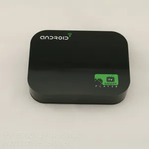 供应掌艺B240高清网络播放器