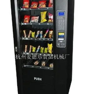 供应食品饮料一体机、综合自动售货机、自动投币饮料食品贩卖机