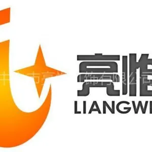 ��˾logo