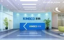 北京京科瑞达科技有限公司