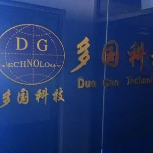 ��˾logo