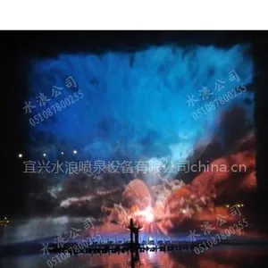 供应专业制造水幕喷泉、水幕电影、水帘喷泉