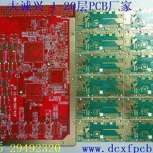 供应PCB单双面多层PCB电路板,打样批量厂家