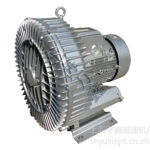 供应2HB-7高压风机/2.2KW~7.5KW