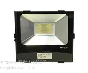 供应10W泛光灯 深圳LED投光灯厂家