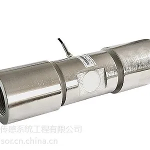 CFBLZ柱式拉压力传感器(大量程)