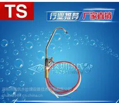 供应豪华三管无压水龙头 不锈钢水龙头 RO机专用 直饮水龙头厂家