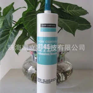 美国道康宁DowCorning3145RTV正品模块密封线路板组装固定保护胶