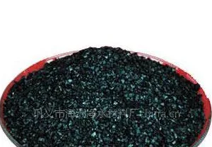 供应水处理专用无烟煤滤料