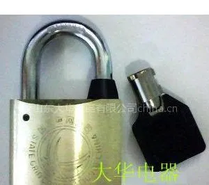 供应优质电力锁|梅花钥匙铜锁质量好