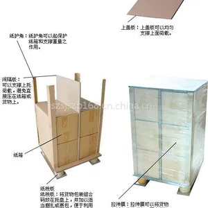 江西护角批发 鹰潭纸护边厂家 1000*50*50*5mm 奇昌B001