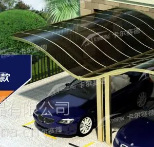 铝合金窗棚露台棚别墅车棚