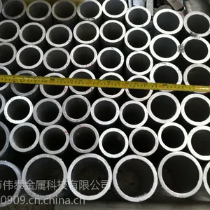 大量现货批发优质6063铝管