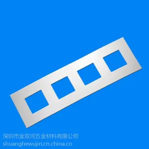 深圳供应电子五金件加工 优质电动车电池镍片 镍片镍带原材料供应 电池连接片
