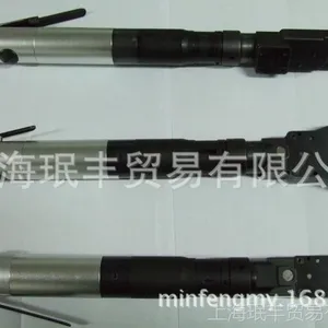 批发URE品牌开口型气动棘轮扭力控制扳手UR-UGOT68