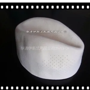 ��Ӧ������˹�ִ���ëñ Africa Muslim wool cap