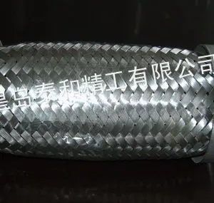 供应波纹管